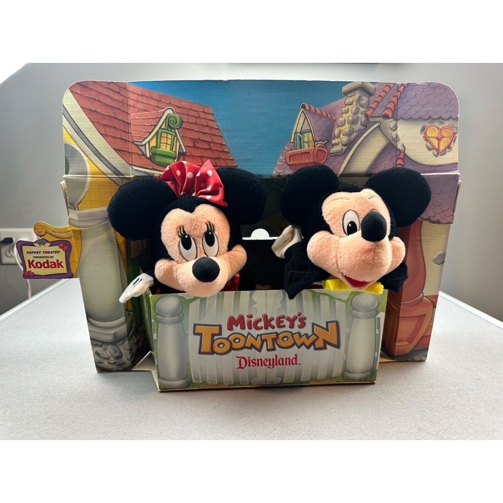 Vintage 1993 Mattel Disneyland Puppet‎ Theatre with Mickey and Minnie Toontown